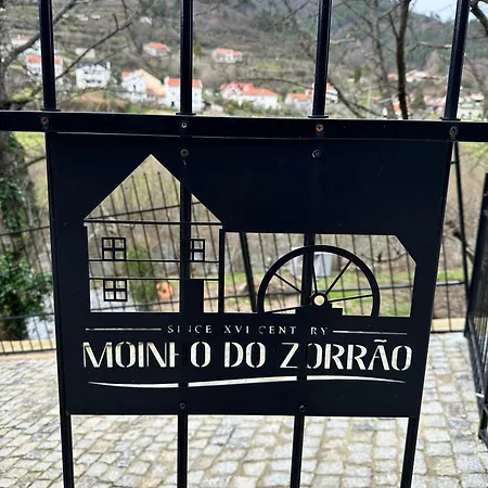 Moinho Do Zorrao * Manteigas